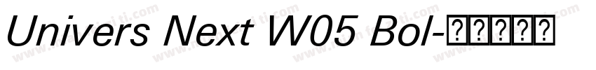 Univers Next W05 Bol字体转换